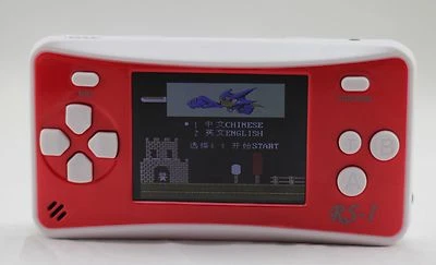 8-Bit Retro 2.5" COLOR LCD 150+ Games Portable Handheld Console Xmas Gift (RED)