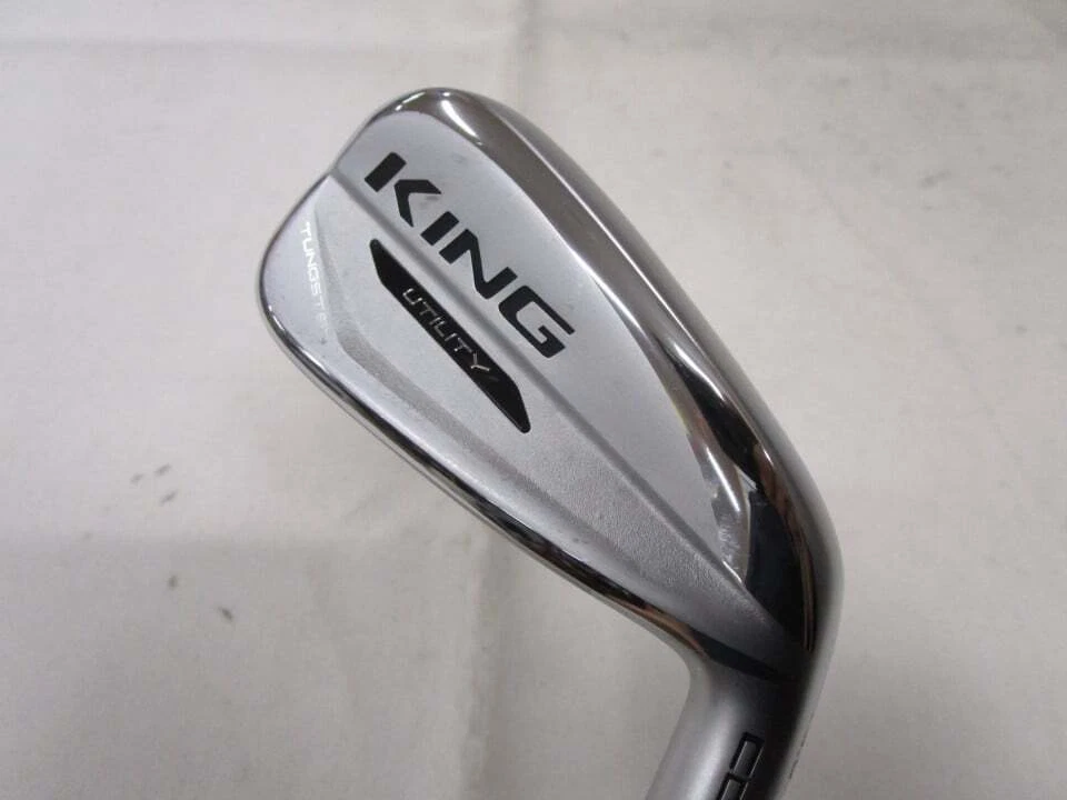 Cobra utility sales iron 2020
