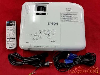 Epson Eb S05 X4g Ebay Epson Eb S05 X4g Ebay