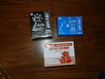 S.H. FIGUARTS GOKAI DARIN GOKAIGER SUPER SENTAI EXPLOSION EFFECT BROWN