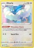 2020 Pokémon Sword & Shield Champion's Path - #049 - Rare Holo - ALTARIA