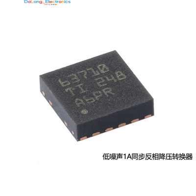 (5 Pcs)TPS63710DRRR SON-12 Inverting Step-Down Converter Chip