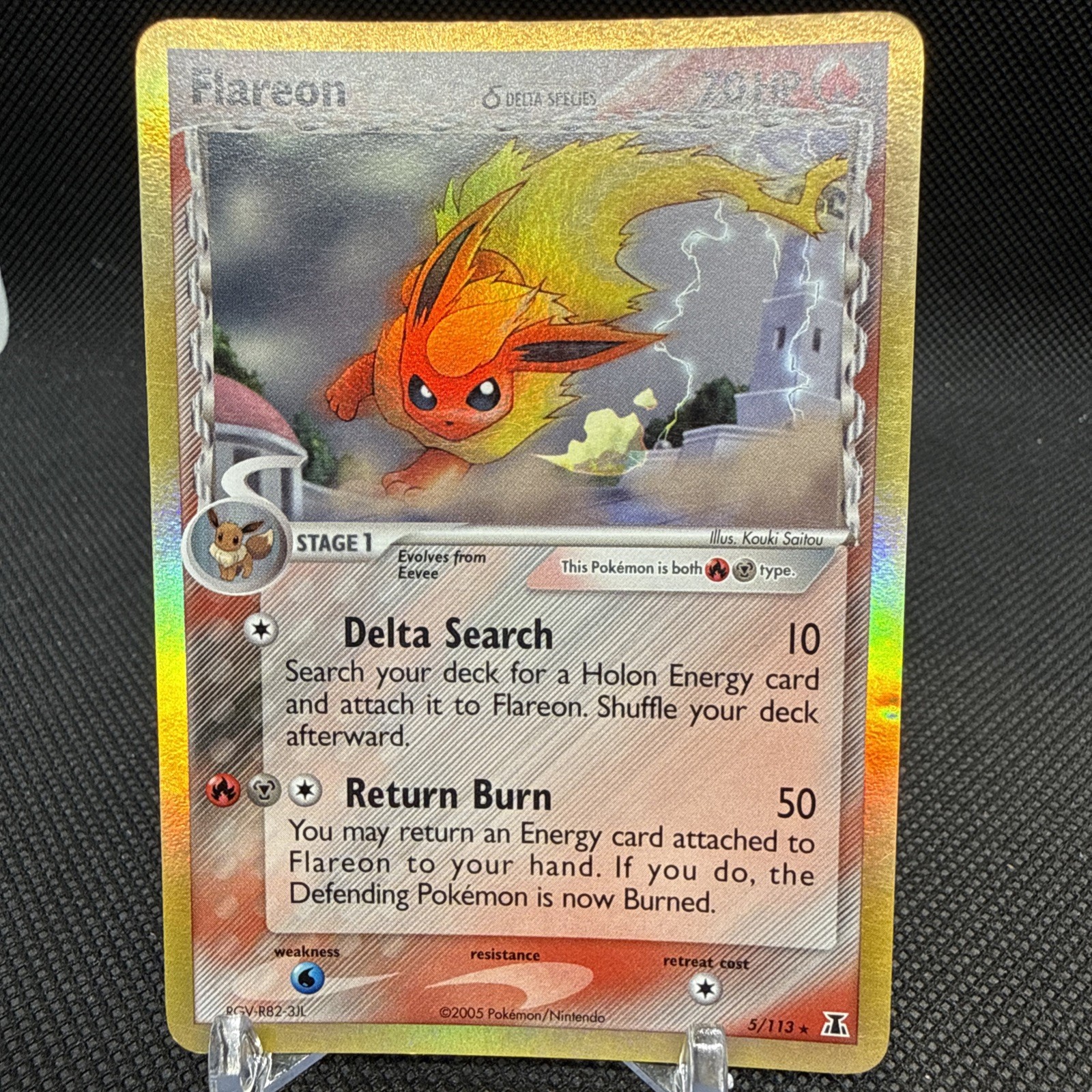Flareon 2005 EX: Delta Species #005/113 Holo Price Guide - Sports