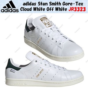 Stan Smith Gore Tex | eBay