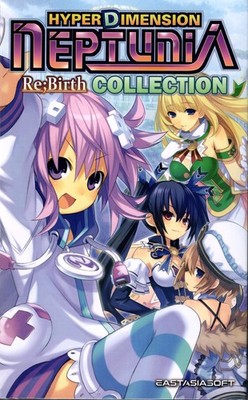 Hyperdimension Neptunia Re;Birth Collection Pack for Nintendo Switch 