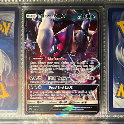 The Pokémon Company Darkrai GX 88/147 SM Burning Shadows UR Holo Eng 180HP 2017