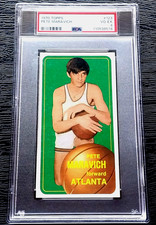 1970 TOPPS PETE MARAVICH BASKETBALL RC #123 **CENTERED** *NO CREASES* PSA 4 VGEX