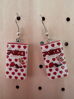 Apollo Erdbeere Schokolade Box Ohrhänger japanische Süßigkeiten Kawaii Schmuck