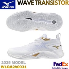 MIZUNO Basketball Shoes WAVE TRANSISTOR White/Gold  W1GA240031 2025 UNISEX NEW!