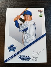 Shugo Maki BBM 2021 Rookie Card # 100 DeNA NPB Japanese Baseball Card SAMURAI