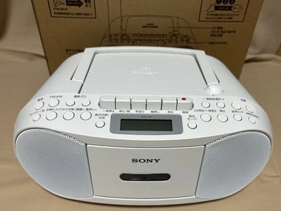 SONY CFD-S70 White Stereo CD Player Cassette Recorder Boombox AM/FM Radio CFDS70 - Image 1 of 3