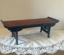 Vintage Asian Carved Rosewood Display Stand