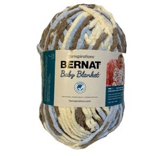 NEW Bernat Baby Blanket Yarn- 04128 LITTLE COSMOS - 1