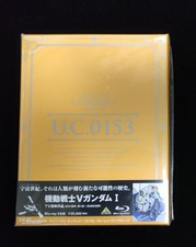 Mobile Suit V Gundam I Blu-ray U.C. Gundam Libraries Japan Anime English Sub 5BD