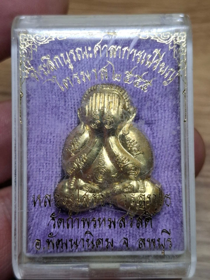 Genuíno PIDTA LP.SRONG WAT. Pingente amuleto Buda tailandês TUMPROMSAWAT - Imagem 3 de 3