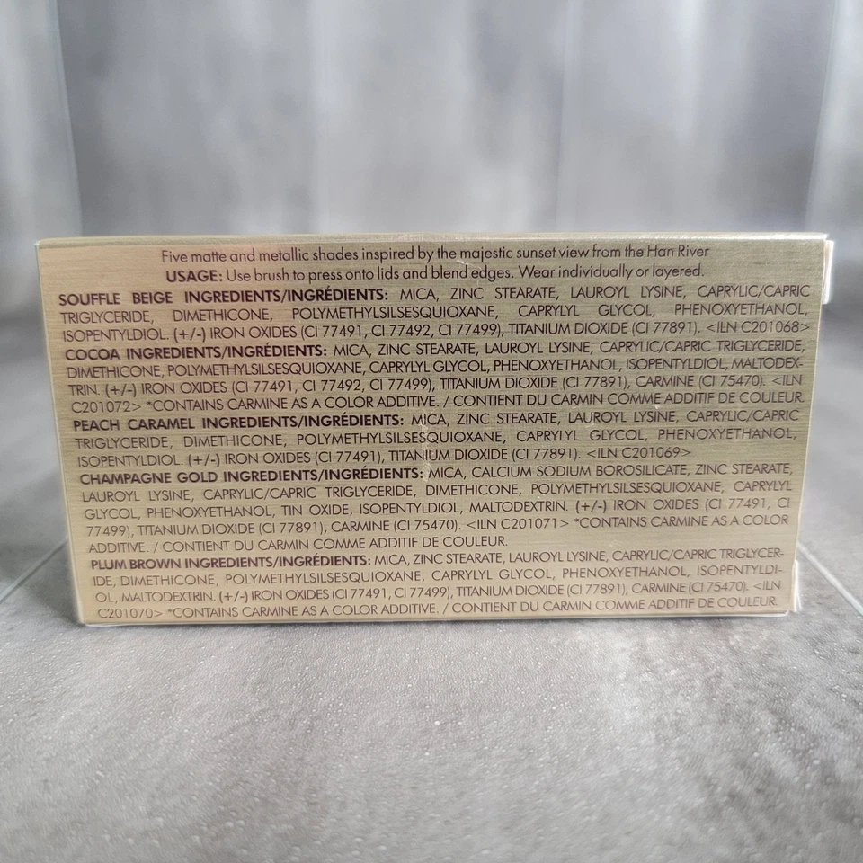 STILA To You Eye Shadow Palette Matte & Metallic "HANGANG SUNSET" - Image 4 of 4