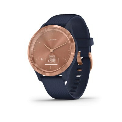 Garmin Vivomove 3S Heart Plot Navy Rose Gold Smartwatch 010-02238-73