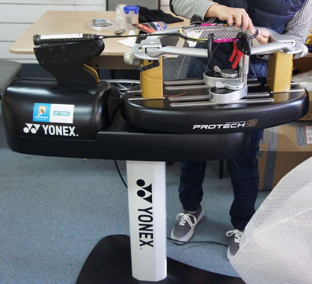 yonex protech 8