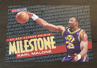 Karl Malone 1994-95 NBA Hoops Milestone Jazz #212  *A346*
