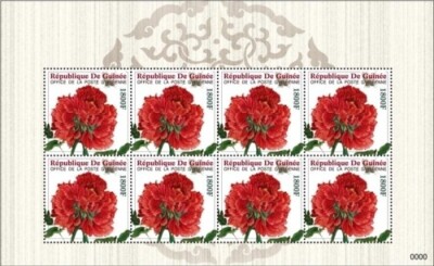 Guinea 2009 - Peony Flowers - Sheet of 8 Stamps - MNH | eBay