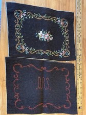 Needlepoint 10 X 13 Vintage Panels Pillow Chair Pad Cover