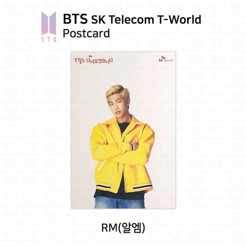 BTS X SK Telecom TWorld Postcard Jungkook Jimin V Jhope Suga Jin RM KPOP K-POP - Picture 12 of 15
