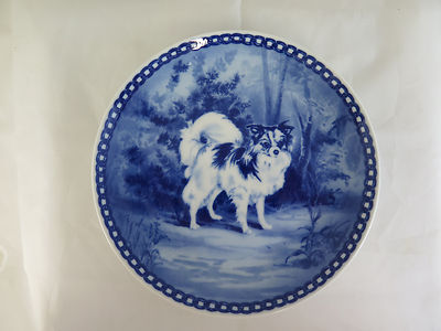 Ceramic Plate Original Hundplatte Papillon Tove Svendsen Denmark R77