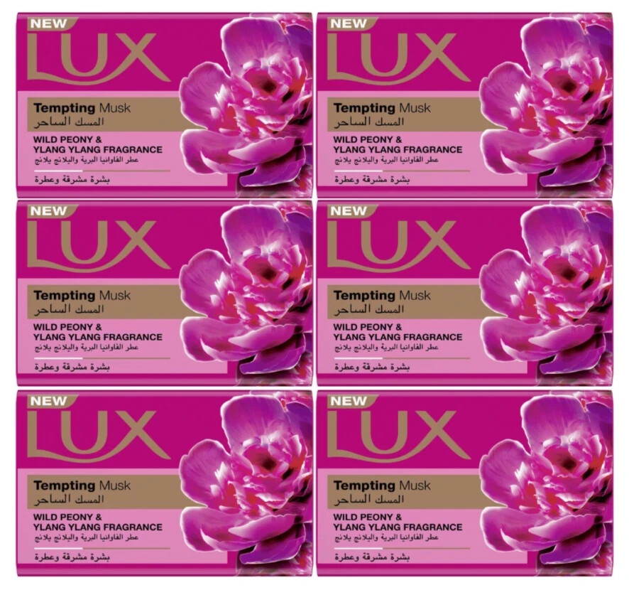 美品　LUXXE 舞香S 810 ML-solid LORIS | Body Mist | Fragrance Body Mist | Hydrating Body Mist