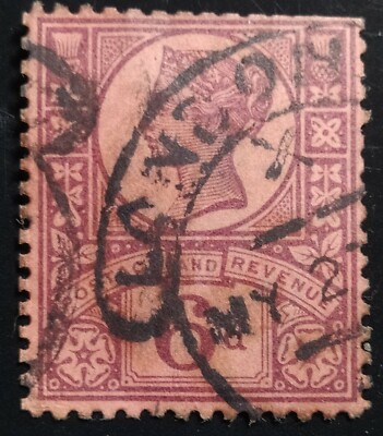 GB 1887 SC119 QUEEN VICTORIA JUBILEE ISSUE 6p VIOLETT AUF ROSE - GEBRAUCHT