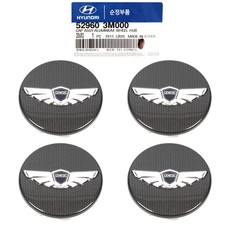 Genuine OEM Genesis Hyundai Kia Wheel Hub Cap Set of 4 52960-3M000