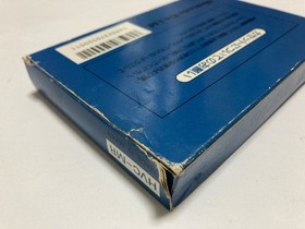 Mach Rider Boxed with Manual CIB Nintendo Famicom FC In Stock 1985 Japan import