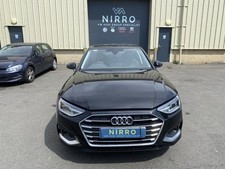 AUDI A4 BREAKING FOR DASHBOARD AIR VENTS FITS MODELS FROM 2016 TO 2025