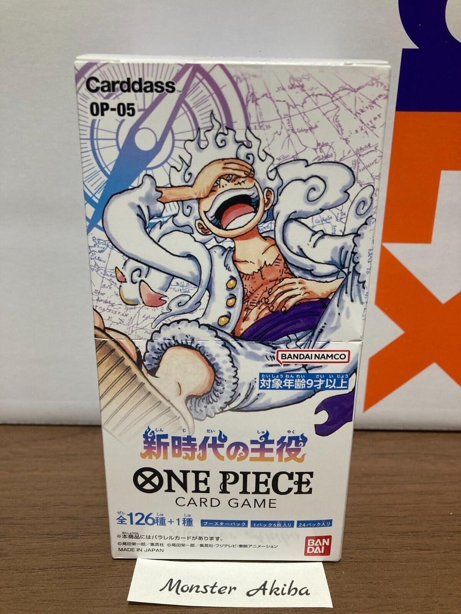 One Piece TCG Booster Box OP(01-17) Sealed Japanese The Azure