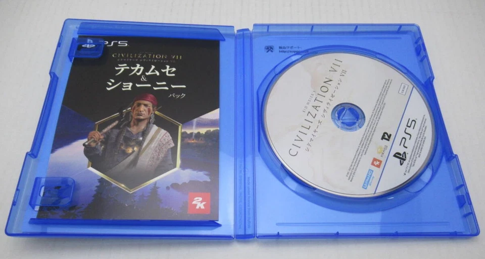CIVILIZATION Ⅶ VII Sony PlayStation 5 PS5 Japanese ver Tested - Image 3 of 4