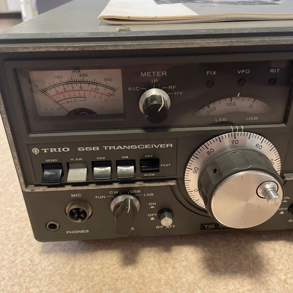 Trio Ts-520S Radio Transceiver Ssb Transceiver Ham Radio Trio Ts-520S Radio Transceiver Ssb Transceiver Ham Radio