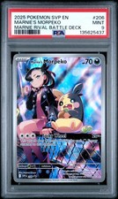 PSA 9 Marnie's Morpeko Illustration Rare 206 Pokemon Scarlet & Violet Promo 5437