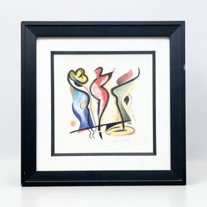 Alfred Gockel "Dancing" Framed Reproduction Print by HomeStudio 15”X15”