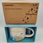 New Disney Magic Kingdom Starbucks Coffee Mug 14oz You Are Here Collection