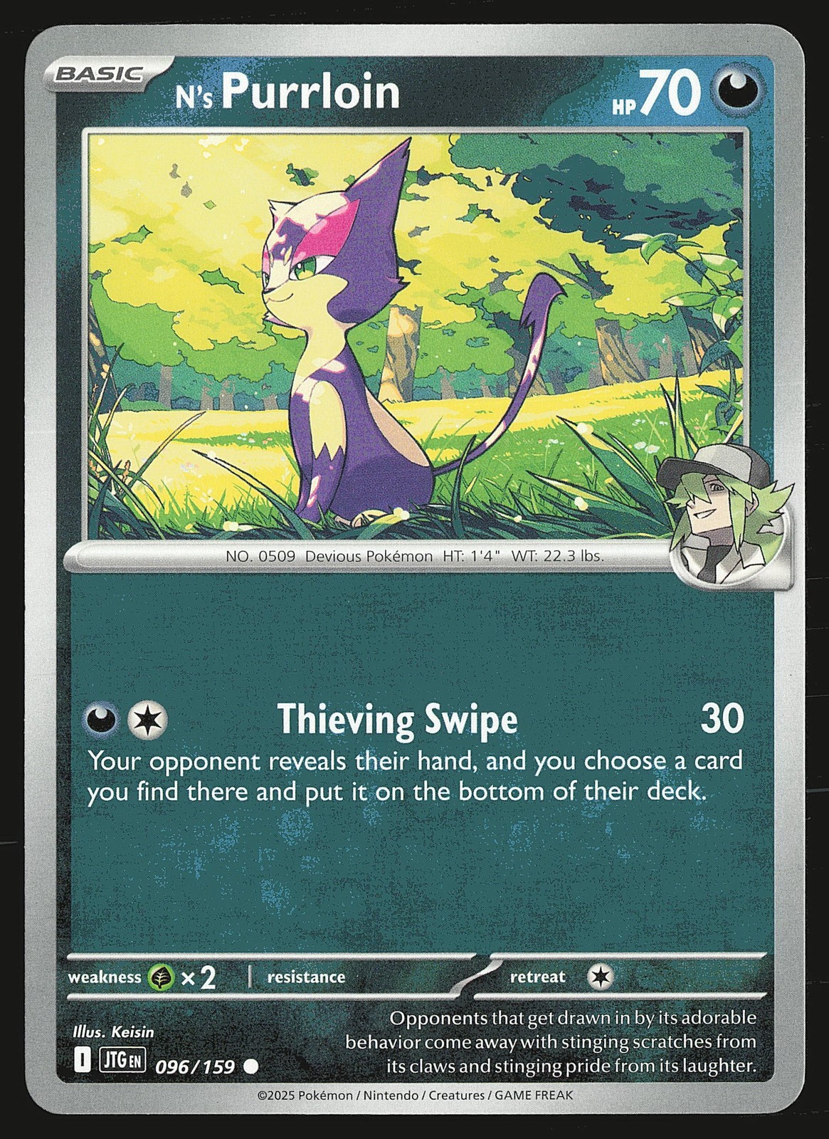 SV09: Journey Together N's Purrloin #096/159 Common Pokemon Card