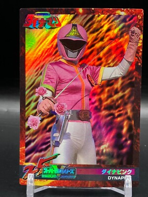 りむ 0025 Zekrom P 021/025 S8a-P Japanese Pokemon Card 25th
