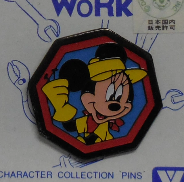 Disney Pin Japan 1996 Worker Minnie New - Image 2 of 4