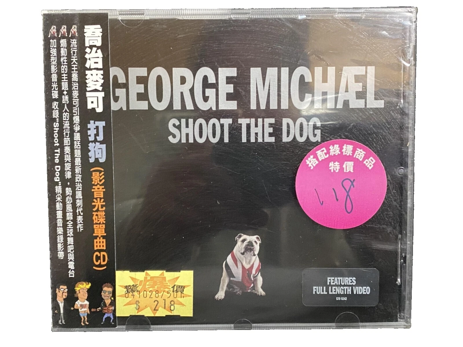 George Michael solo CD de Música Rock