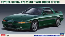 Hasegawa 1/24 Toyota Supra A70 2.5GT Twin Turbo R 1990 Plastic Model Kit
