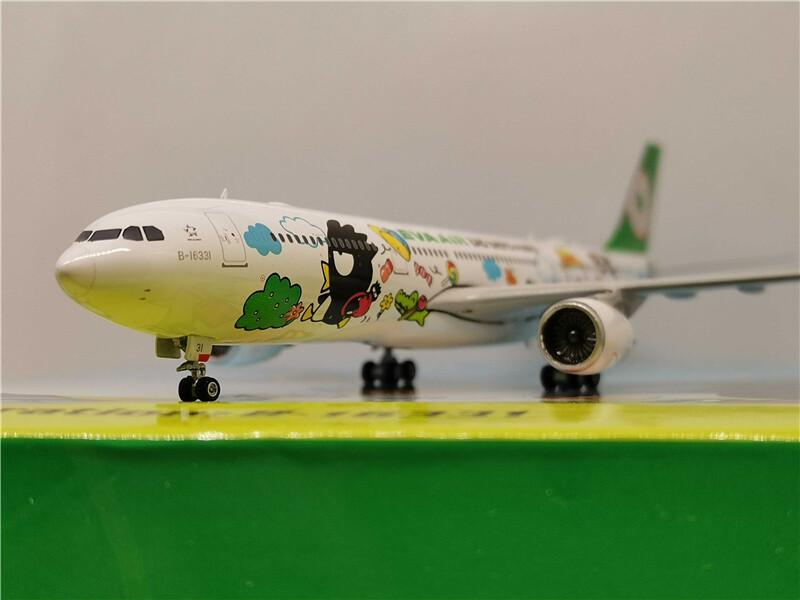 エバー航空 phoenix 1/400 A330-300 B-16333 模型・プラモデル