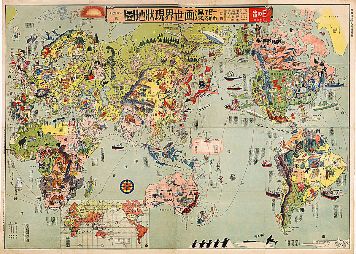 1930 Japanese Satirical Map of the World Vintage Historic