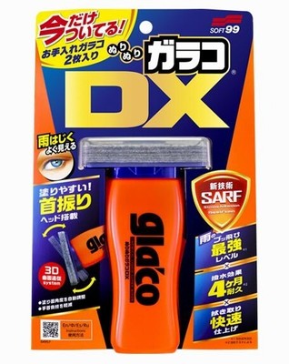 SOFT99 Nuri Nuri Garako DX Glass Coating Water Repellent Treatment