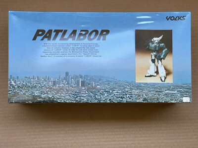 Patlabor 2 - Huge 1/24 Scale Volks Original Resin kit AV-98 Japan