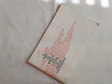 A Guide To The Minolta SLR System Of Creative Photography