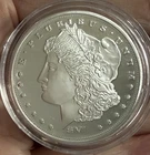 1 Oz SILVER COIN - MORGAN DOLLAR ROUND SUNSHINE MINT BU PROOF FINISH in Capsule