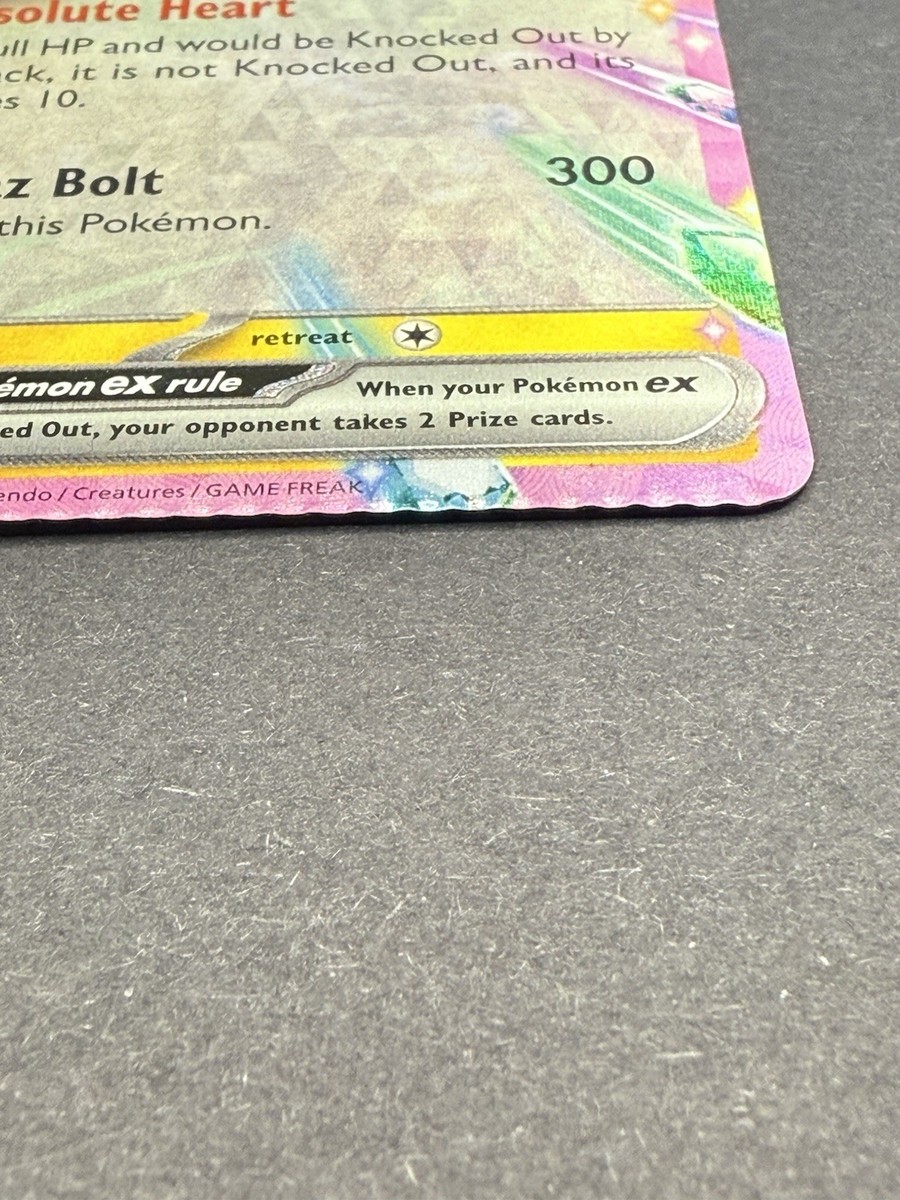 Pokemon TCG - Pikachu ex 057/191 NM - Stamped Prize Pack Series 7